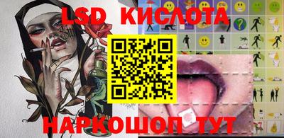 СК Новозыбков