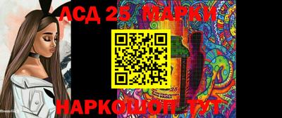 СК Новозыбков