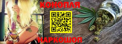 COCAINE Новокубанск