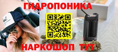COCAINE Новокубанск
