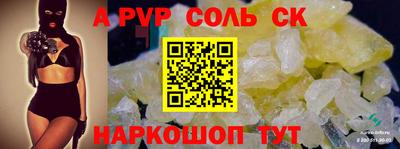 мяу мяу мука Ефремов
