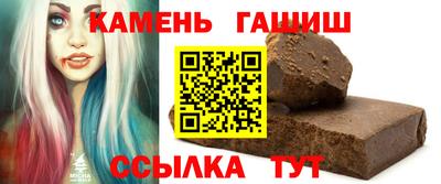 СК Новозыбков
